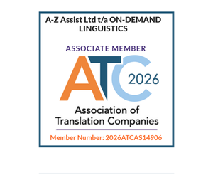 ATC Associate Member